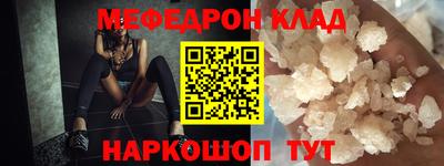 твердый Бугуруслан
