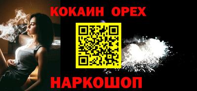 твердый Бугуруслан