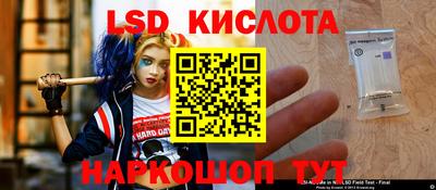 mdpv Будённовск