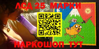 mdpv Будённовск