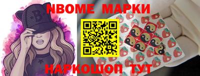 mdpv Будённовск