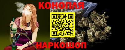 твердый Бугуруслан