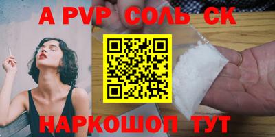 твердый Бугуруслан