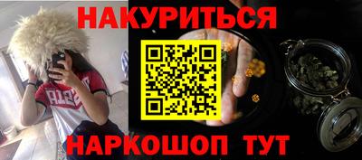 гидропоника Гудермес