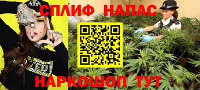 твердый Бугуруслан