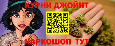 твердый Бугуруслан
