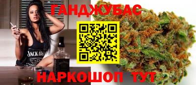 mdpv Будённовск