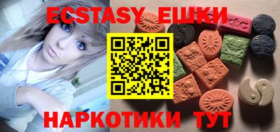 mdpv Будённовск