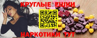 твердый Бугуруслан