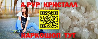 твердый Бугуруслан