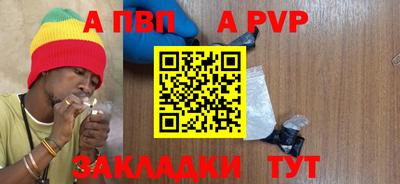 твердый Бугуруслан