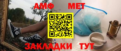 mdpv Будённовск