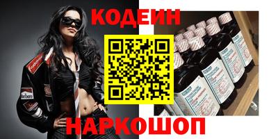 mdpv Будённовск
