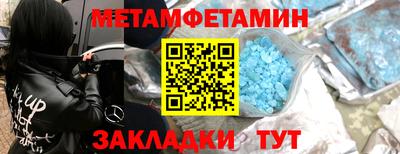 МДПВ Бузулук