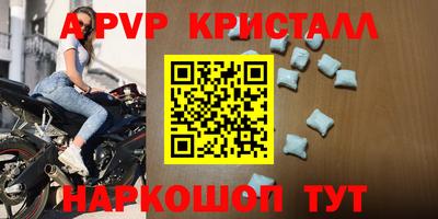 МДПВ Бузулук