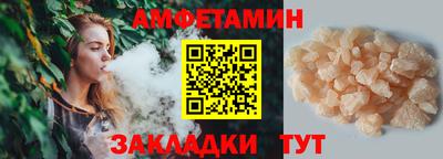 mdpv Будённовск