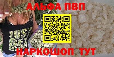 герыч Гулькевичи