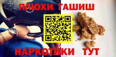 твердый Бугуруслан