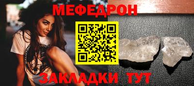 твердый Бугуруслан