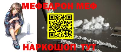 МДПВ Бузулук