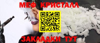 твердый Бугуруслан