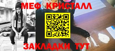 твердый Бугуруслан
