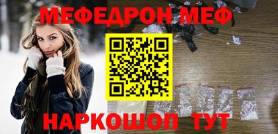 МДПВ Бузулук